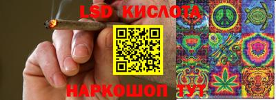 альфа пвп Кунгур