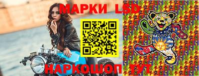 альфа пвп Кунгур