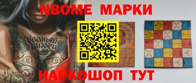 альфа пвп Кунгур