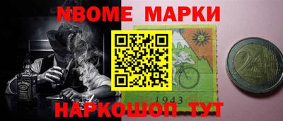 шишки Кулебаки