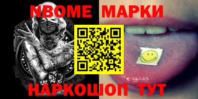 шишки Кулебаки