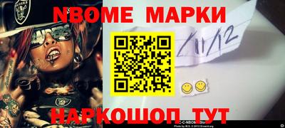 mdpv Кумертау