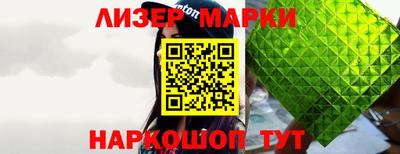 mdpv Кумертау
