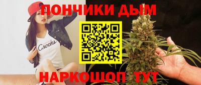 шишки Кулебаки
