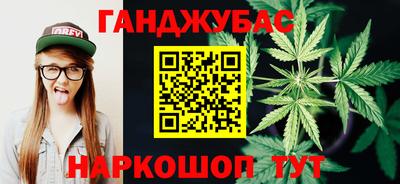 шишки Кулебаки
