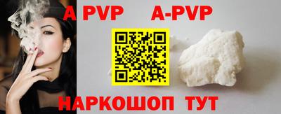 шишки Кулебаки