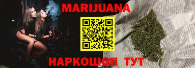 mdpv Кумертау