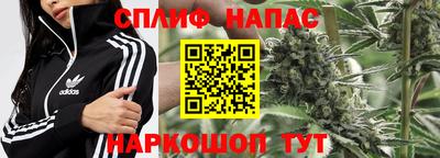 шишки Кулебаки
