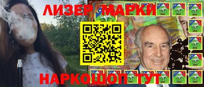 шишки Кулебаки