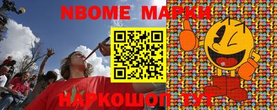 mdpv Кумертау