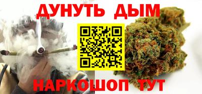 альфа пвп Кунгур