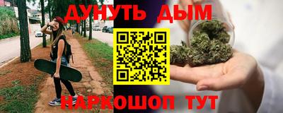 шишки Кулебаки