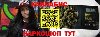 шишки Кулебаки