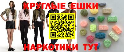шишки Кулебаки