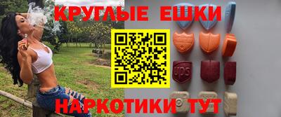 mdpv Кумертау