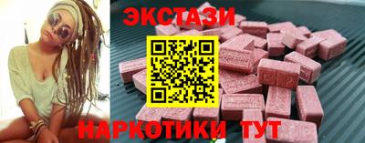 шишки Кулебаки