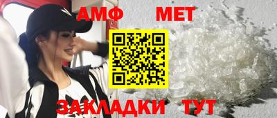 mdpv Кумертау