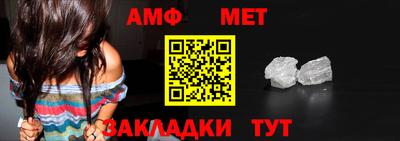 шишки Кулебаки