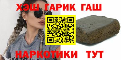 шишки Кулебаки