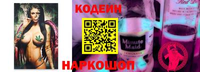 mdpv Кумертау