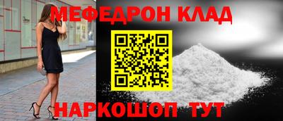 шишки Кулебаки