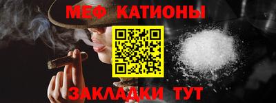 шишки Кулебаки