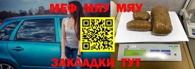 шишки Кулебаки