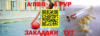 шишки Кулебаки