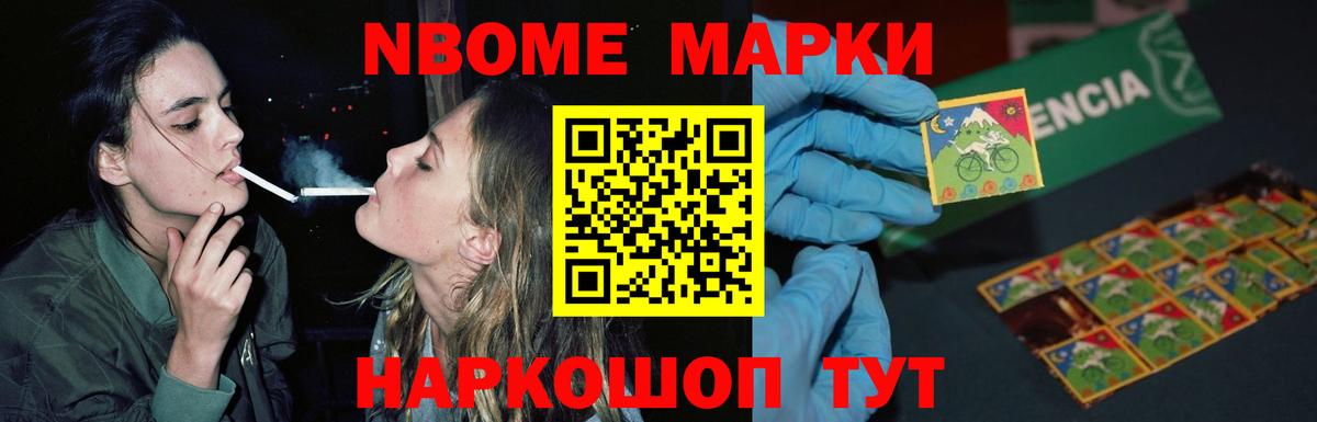 Лсд 25 экстази  LSD-25 экстази ecstasy  Вход с VPN  Лсд 25 экстази кислота  Верхняя Салда 