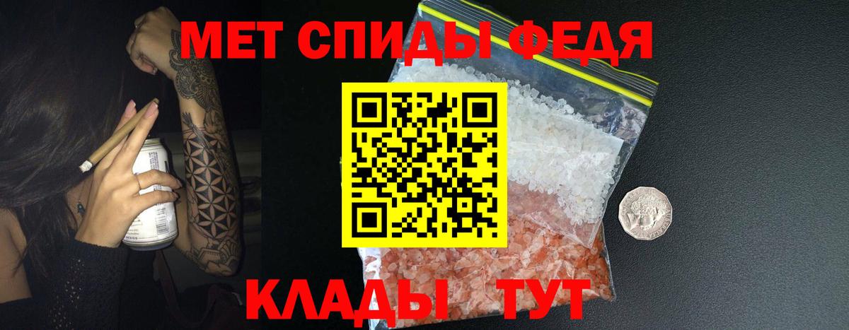 ЭКСТАЗИ Верхняя Салда