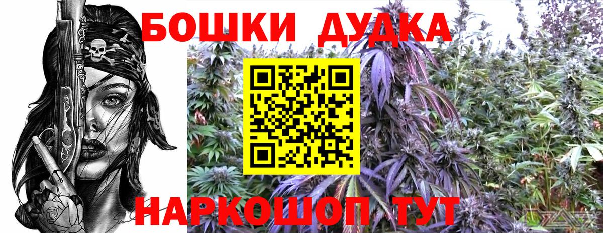 Конопля тримм  Марихуана конопля  Канабис ГИДРОПОН  Вход с VPN  Верхняя Салда 